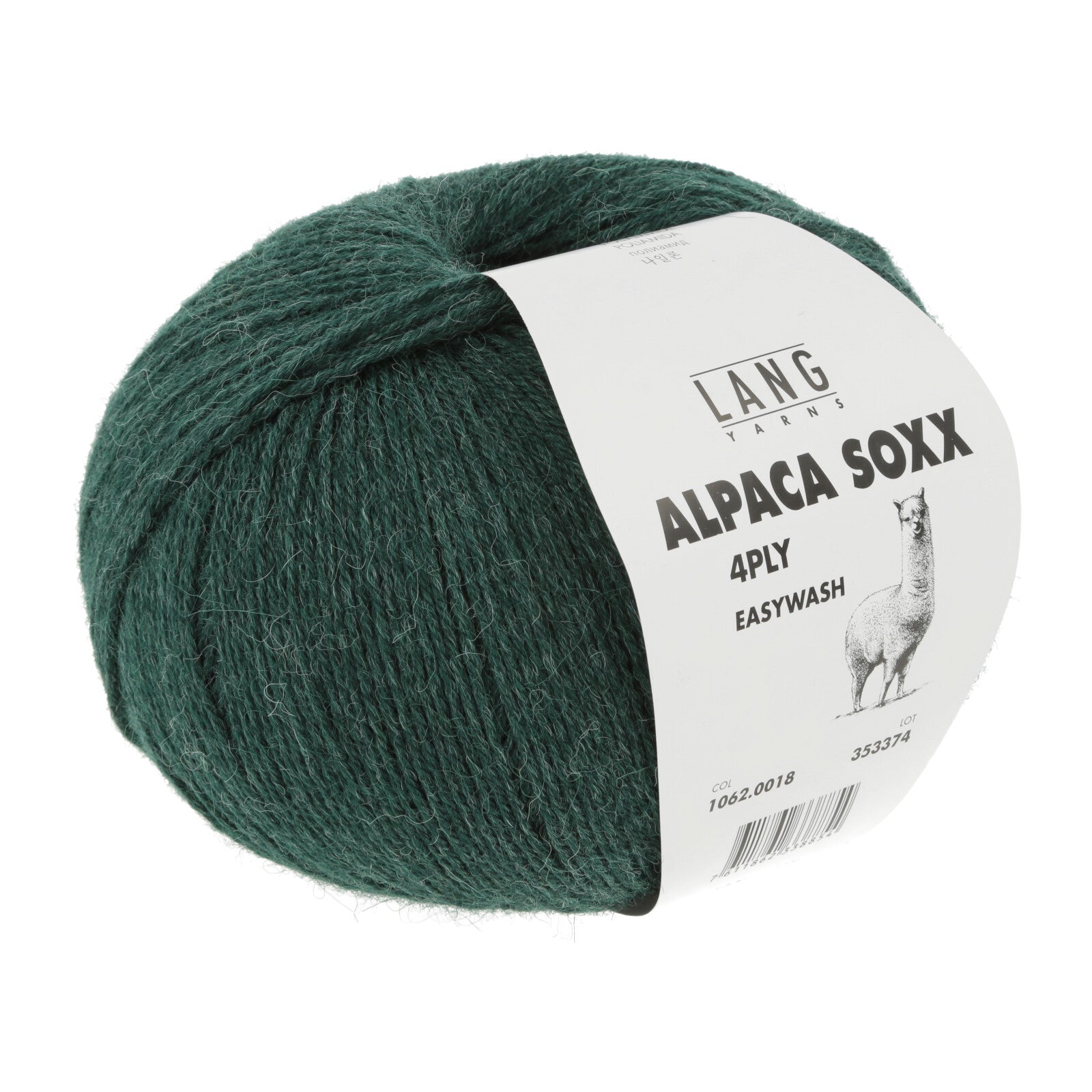 ALPACA SOXX 4-FACH/4-PLY - FLASCHENGRÜN MÉLANGE