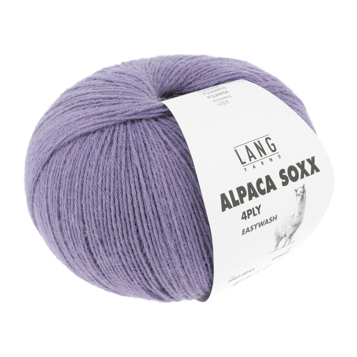 ALPACA SOXX 4-FACH/4-PLY - LILA DUNKEL