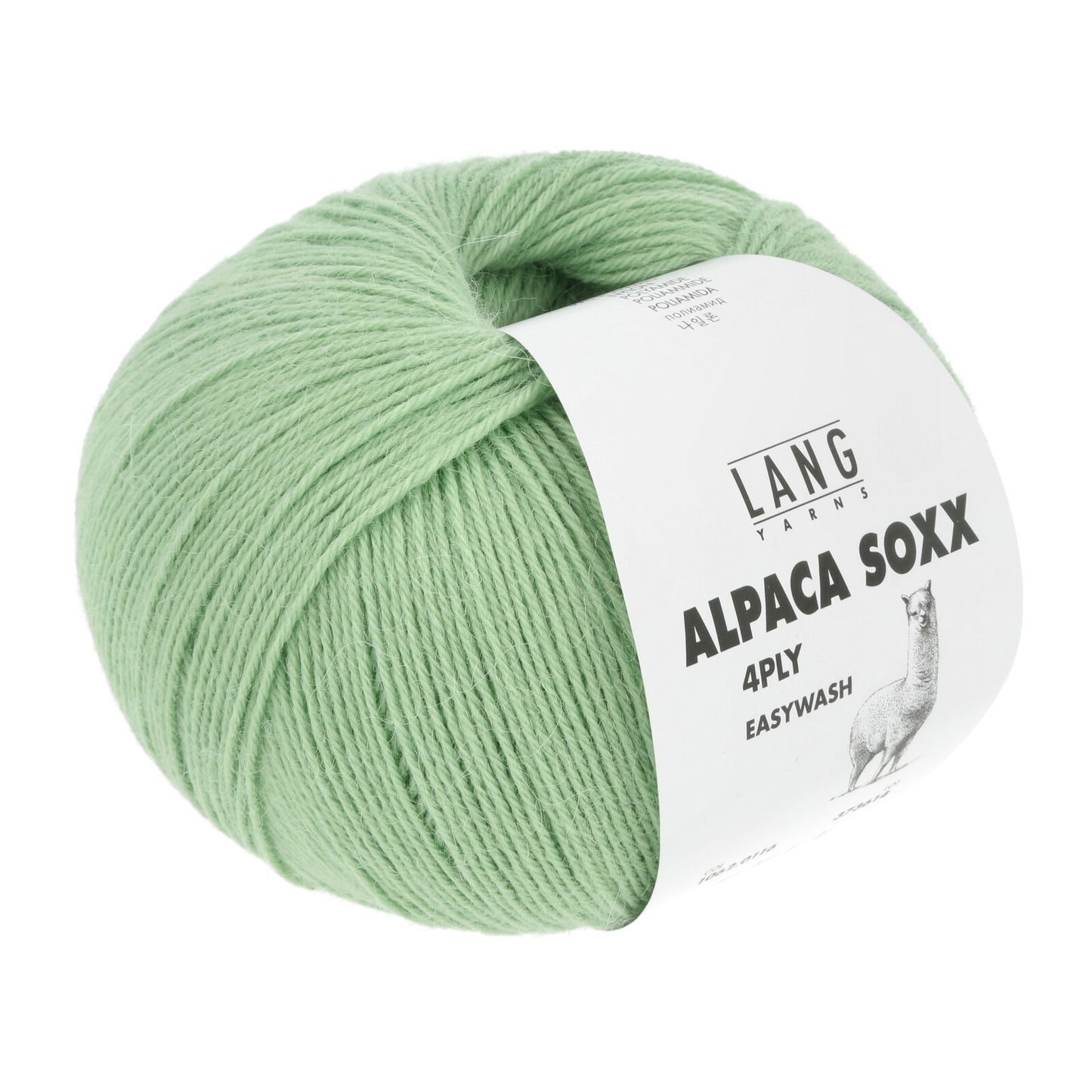 ALPACA SOXX 4-FACH/4-PLY - ERBSE
