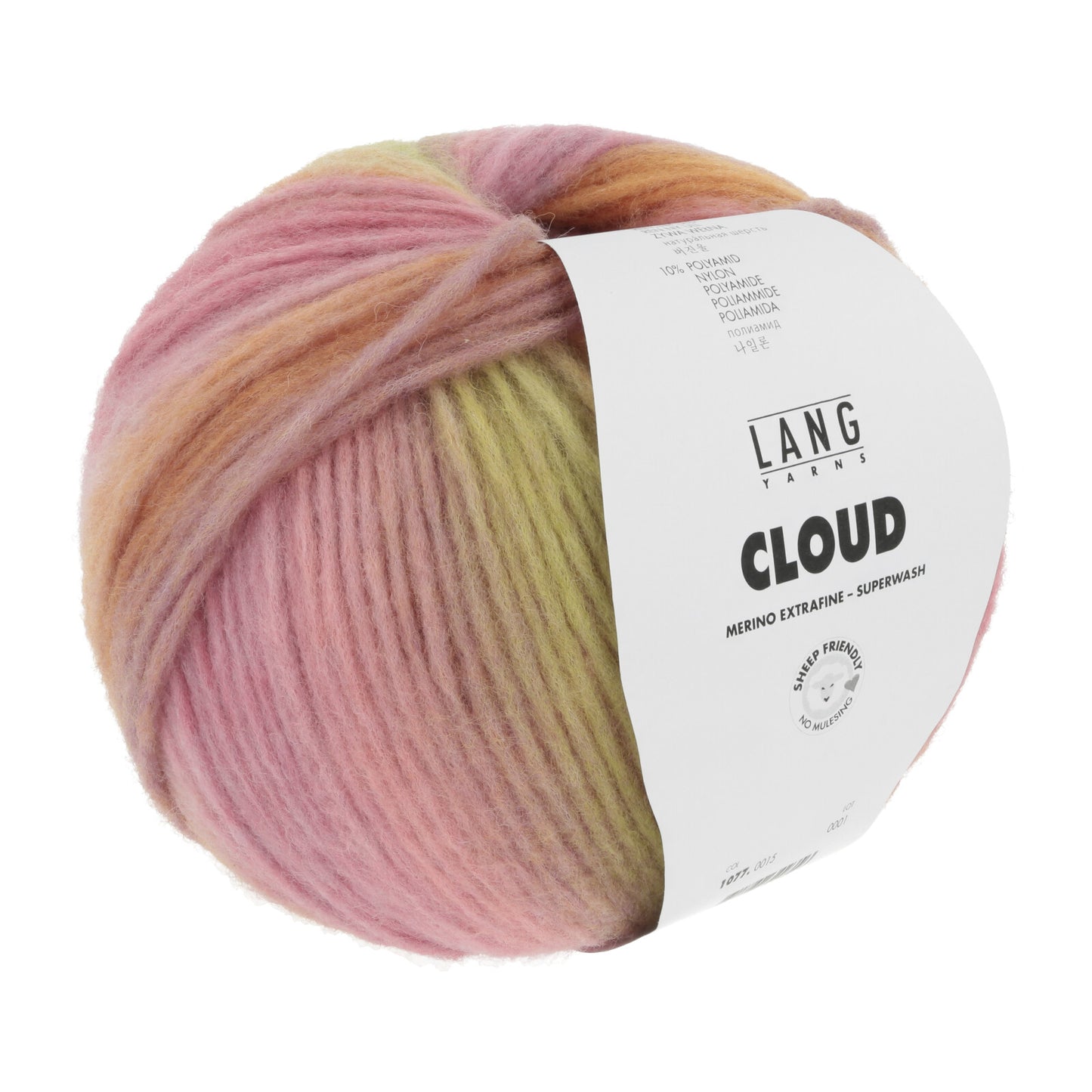 CLOUD - ROSA/ORANGE/LIME