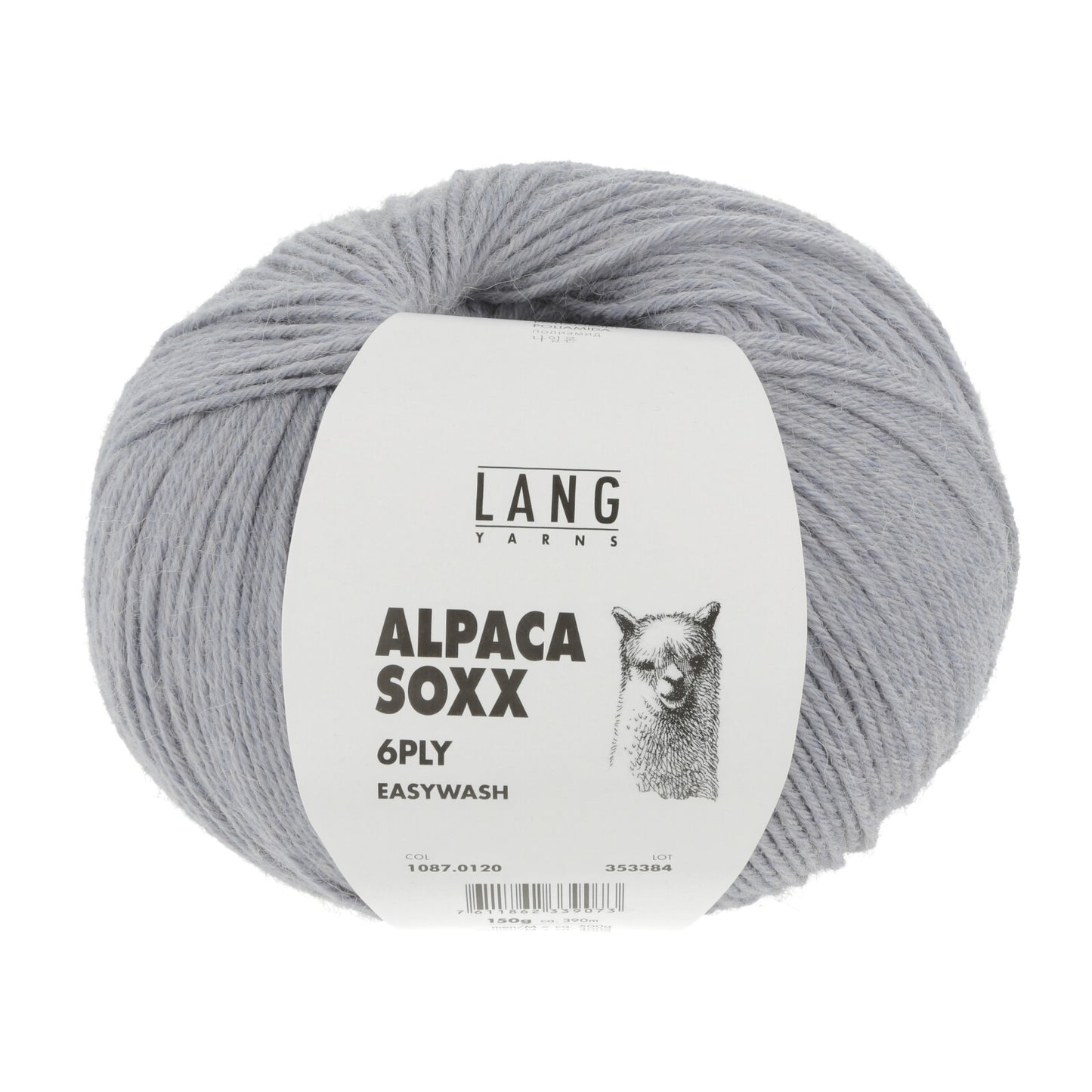 ALPACA SOXX 6-FACH/6-PLY