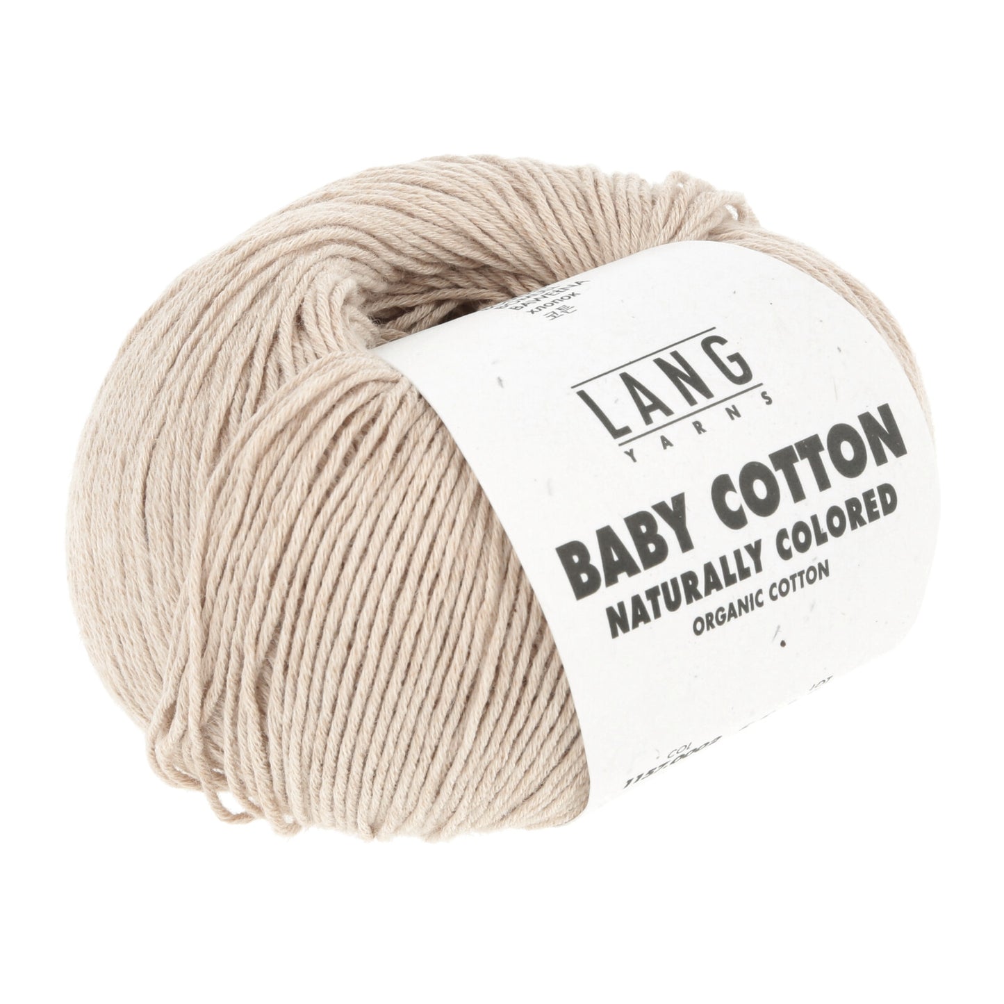 BABY COTTON NATURALLY COLORED - LIGHT BROWN