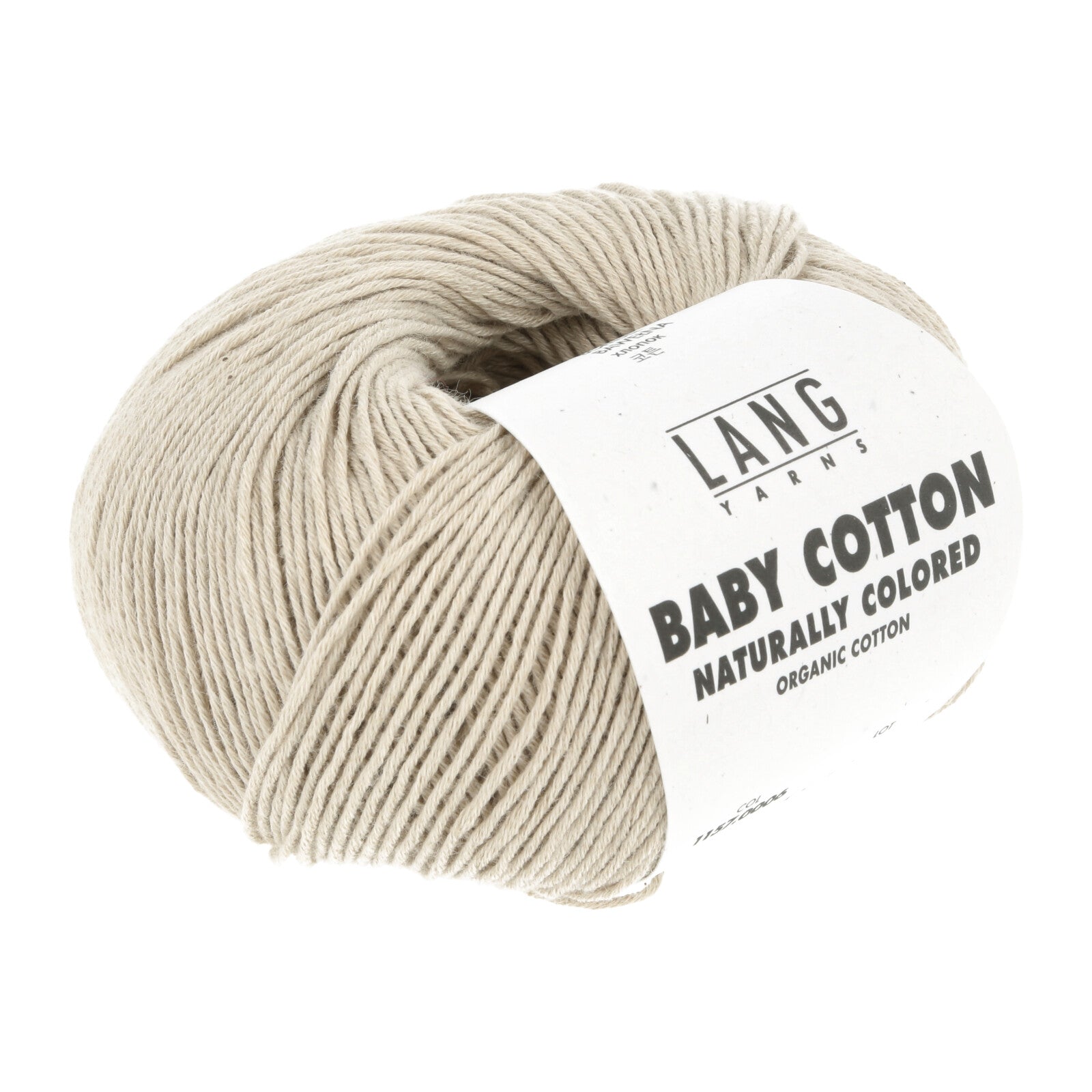 BABY COTTON NATURALLY COLORED - PALE GREEN