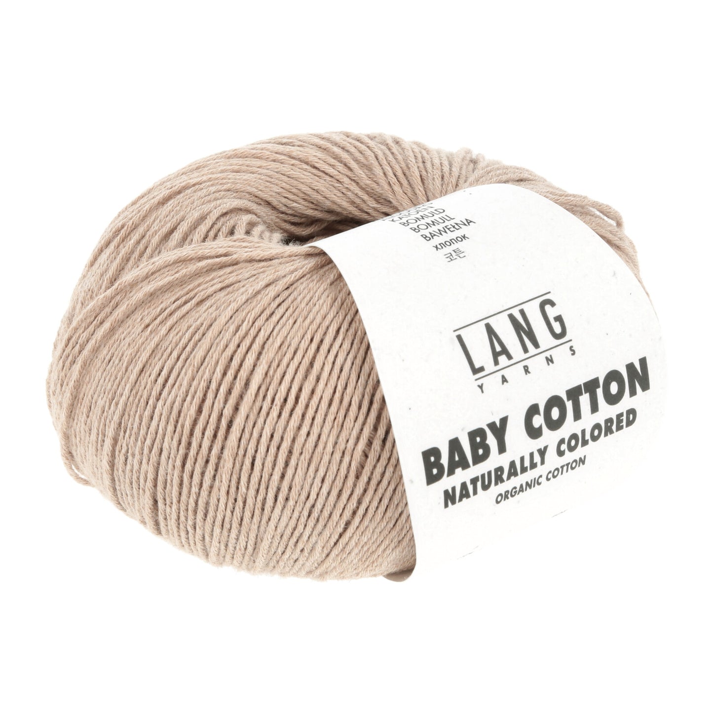 BABY COTTON NATURALLY COLORED - PALE BROWN