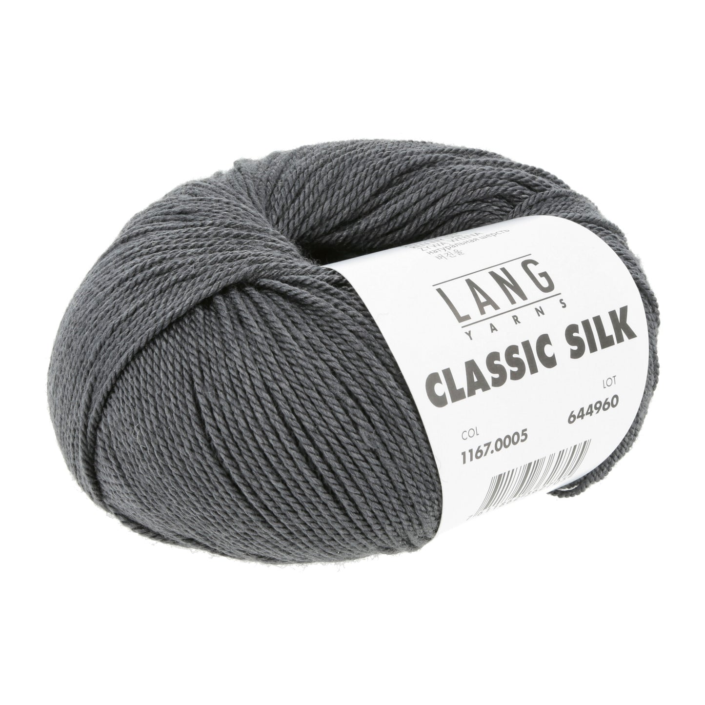 CLASSIC SILK - Dunkelgrau