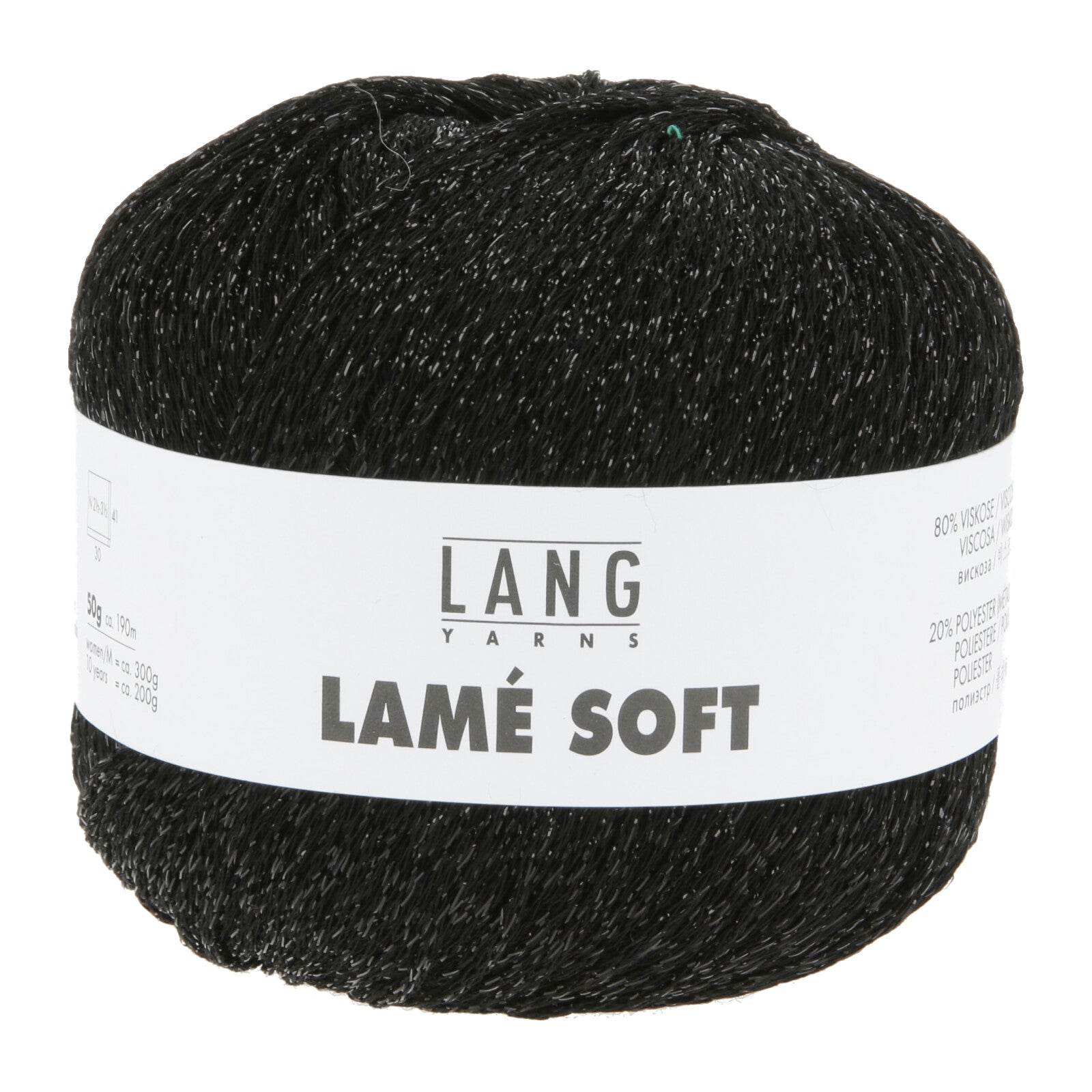 LAMÉ SOFT - SCHWARZ