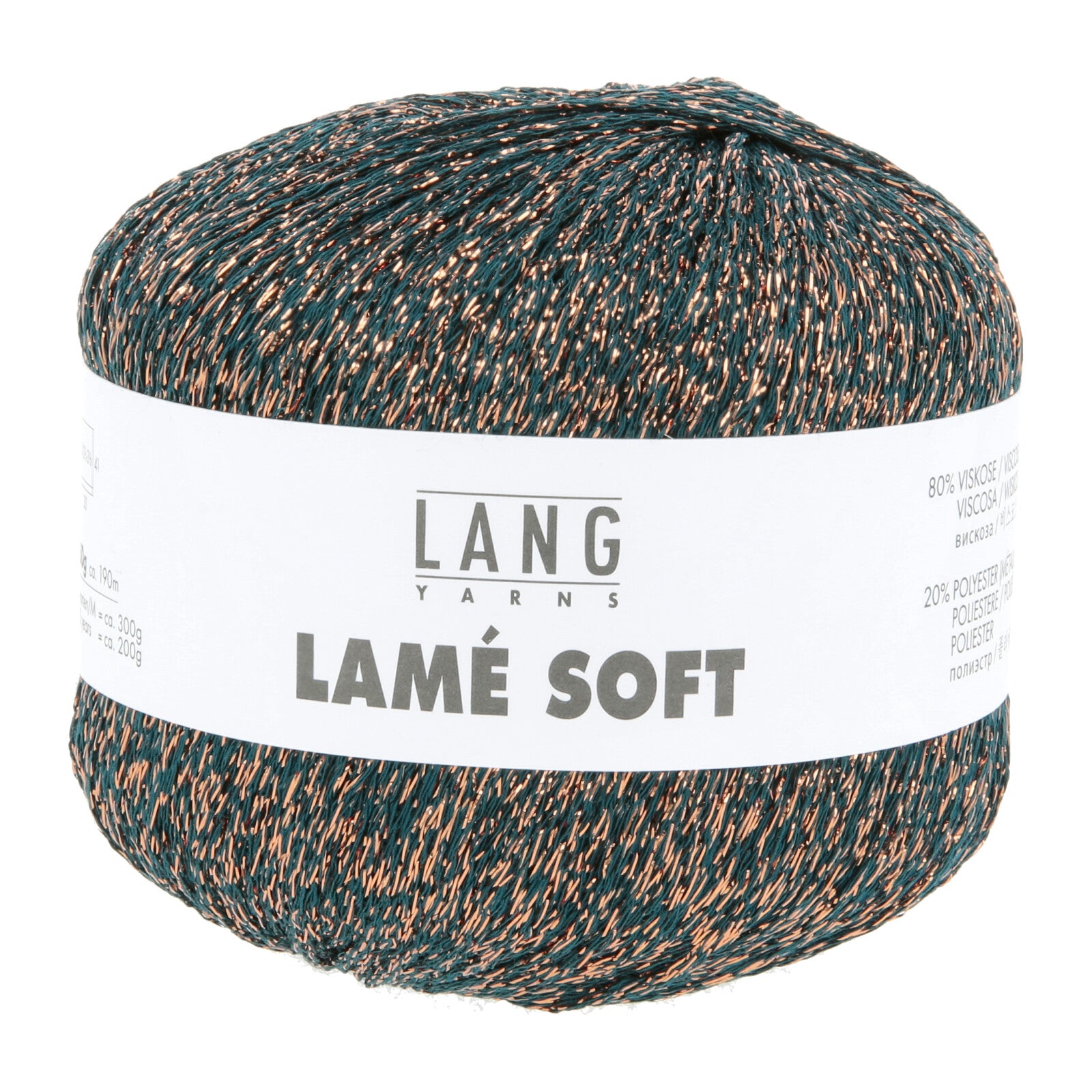 LAMÉ SOFT - PETROL