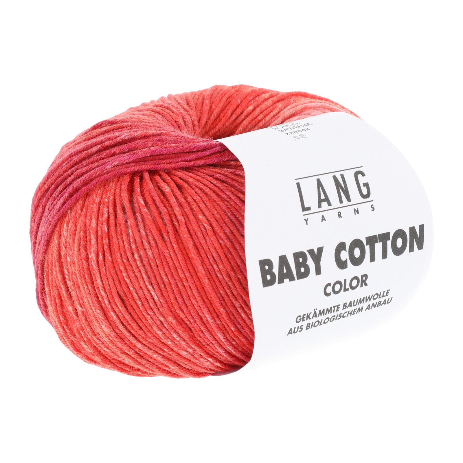 BABY COTTON COLOR - GELB/VIOLETT/TÜRKIS