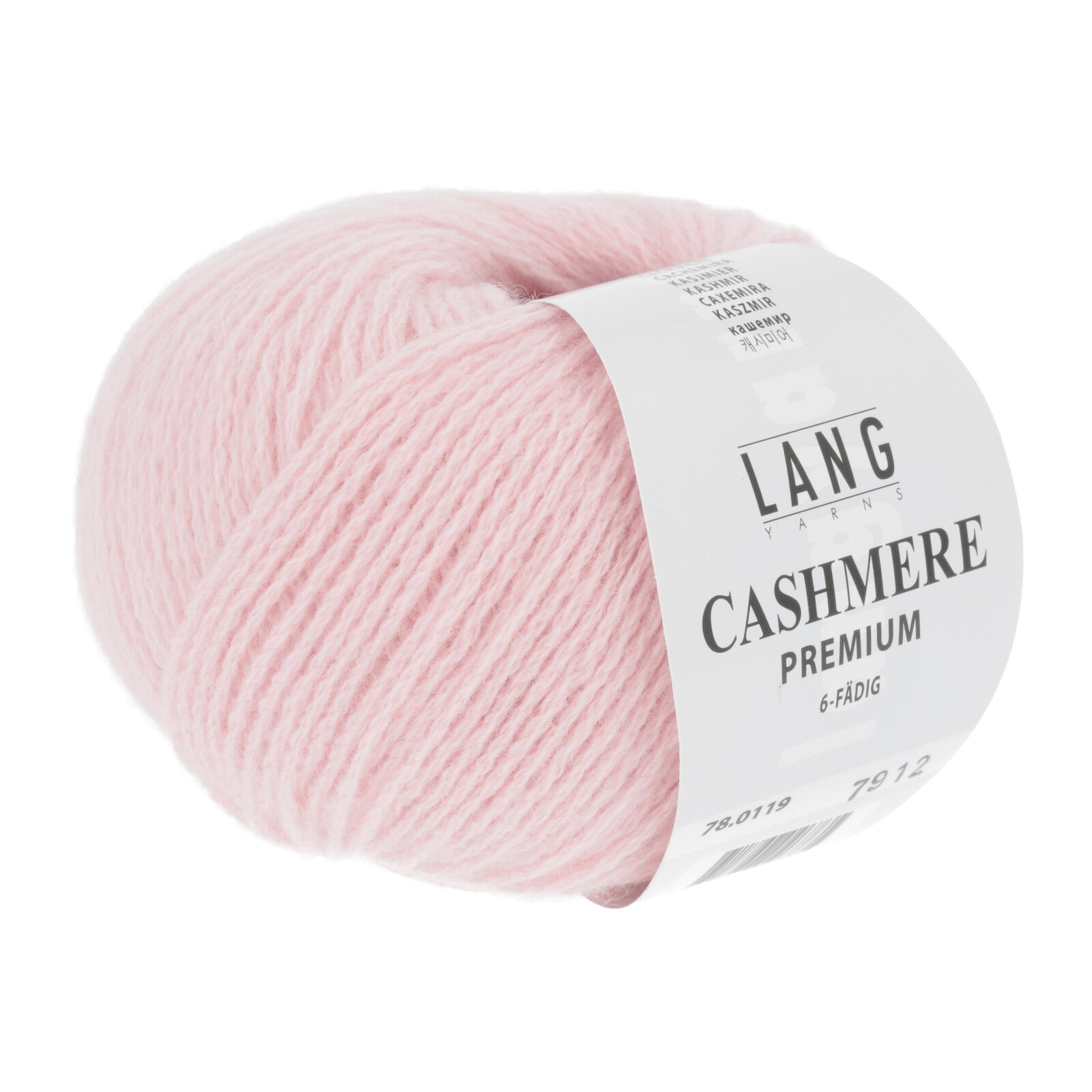 CASHMERE PREMIUM - HELLROSA