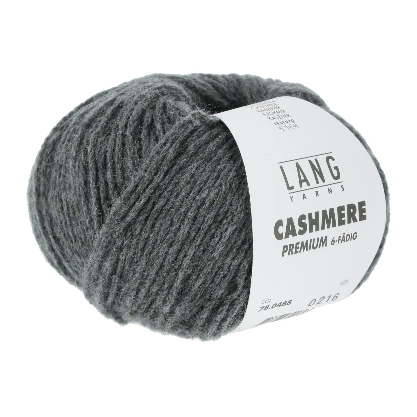 CASHMERE PREMIUM - PETROL CHANTE CLAIRE
