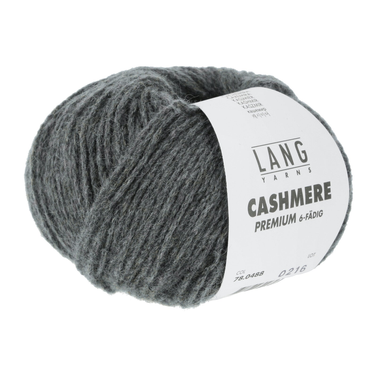 CASHMERE PREMIUM - PETROL CHANTE CLAIRE