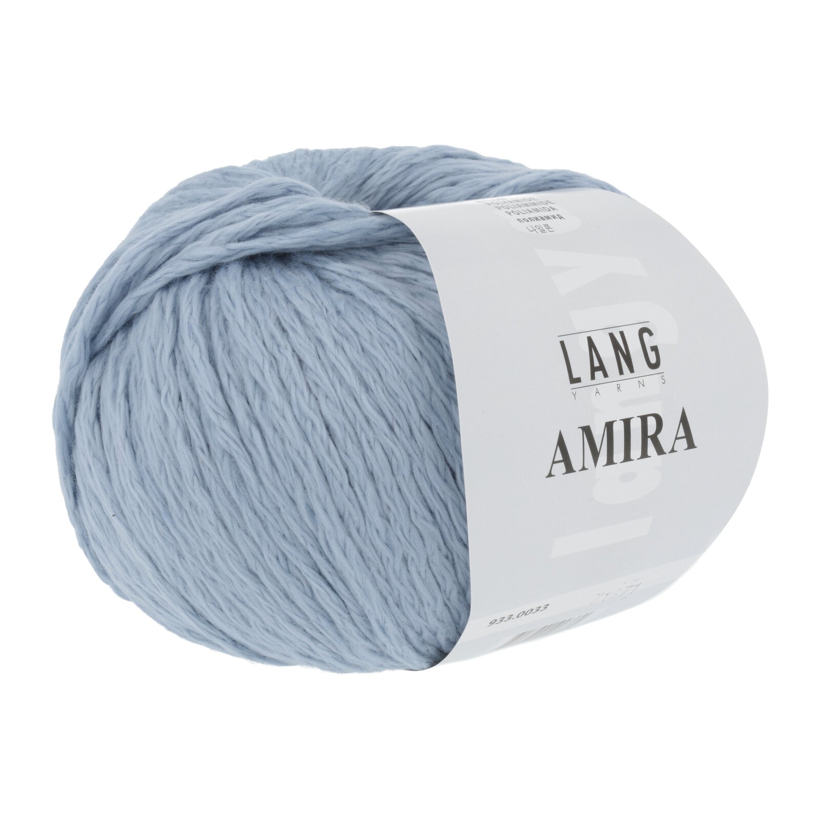 AMIRA - JEANS HELL