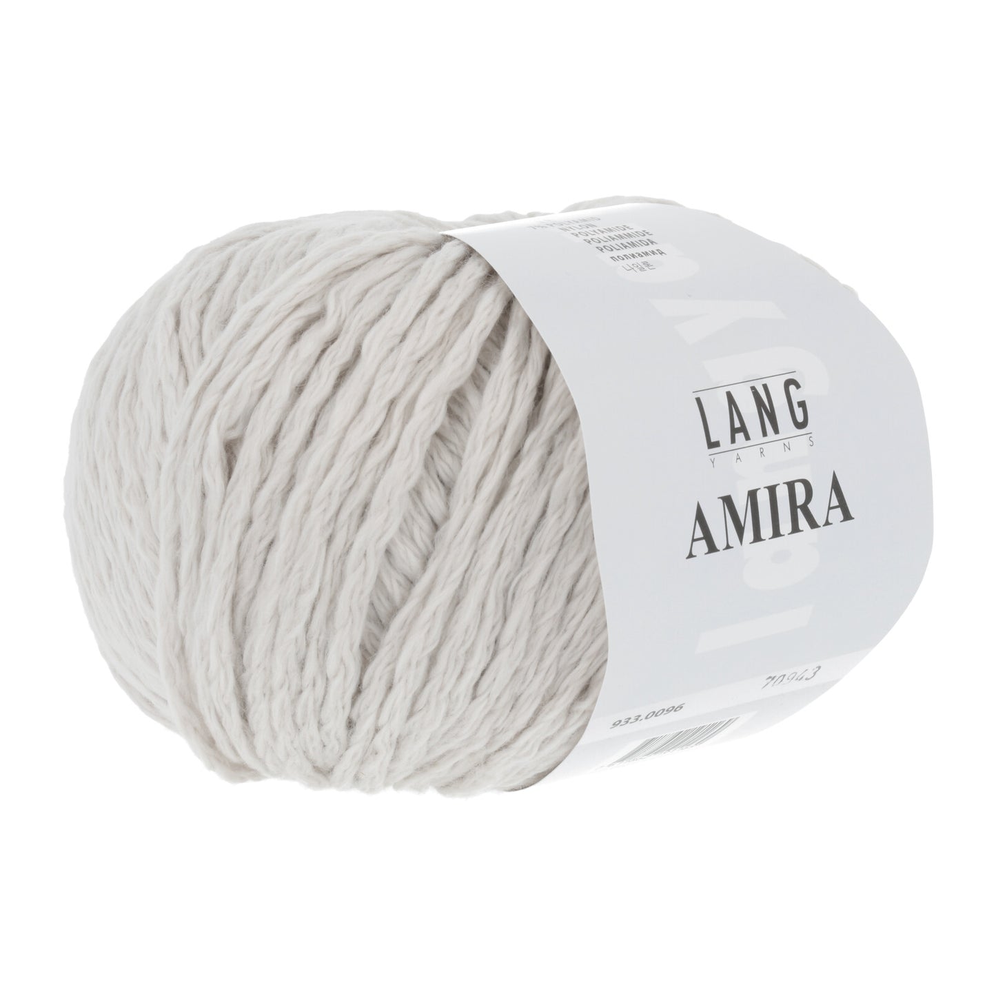 AMIRA - SAND