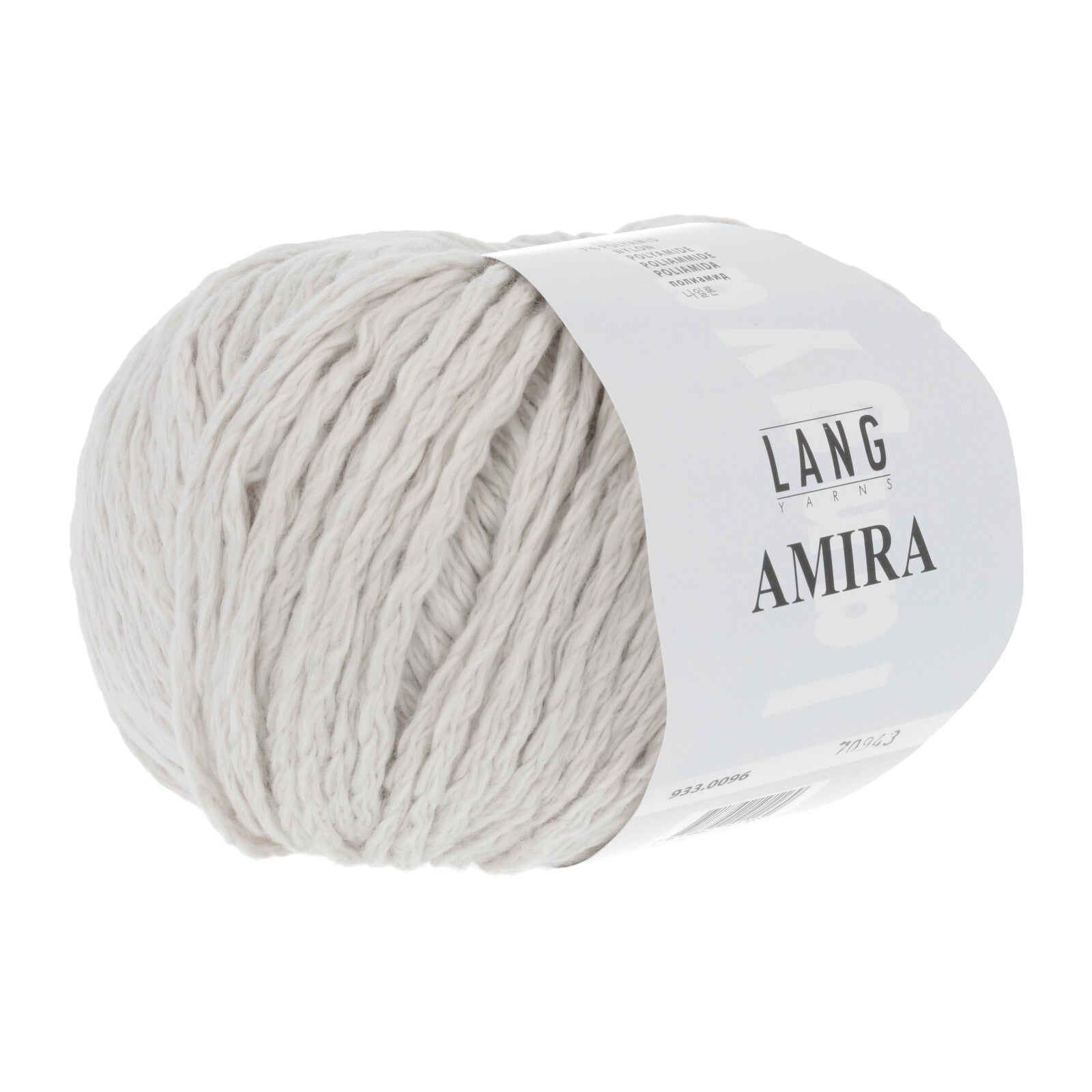 AMIRA - SAND
