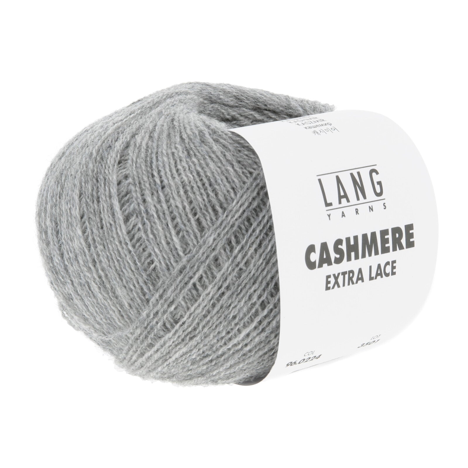 CASHMERE EXTRA LACE - GRAU MÉLANGE